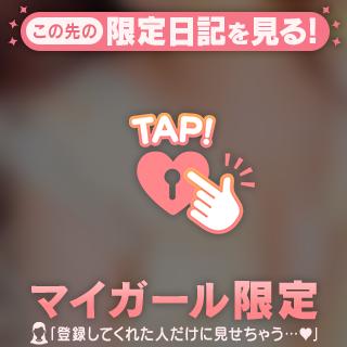 🍀ゴールデンウィーク🍀