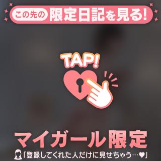 最近増えてる🌷✨️