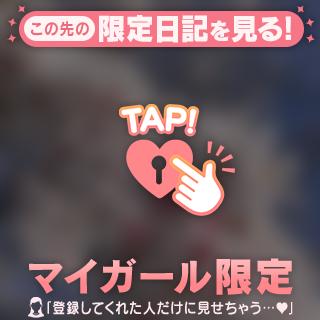 早くない？