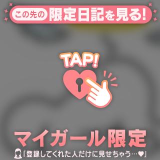 尋常じゃない