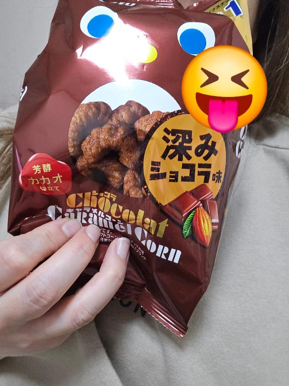 おやつ♪