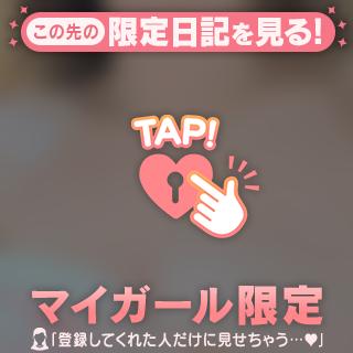 おはようございます。