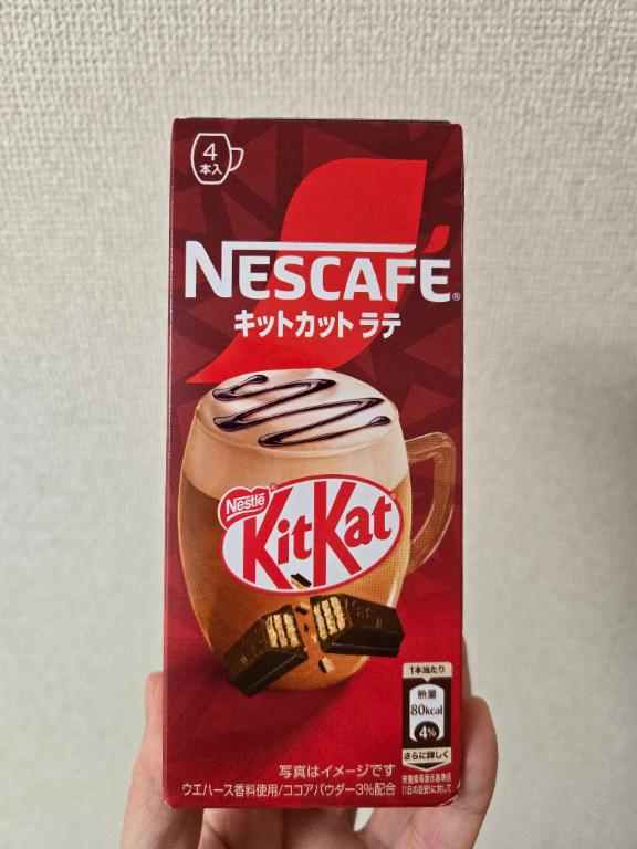 おはようございます。