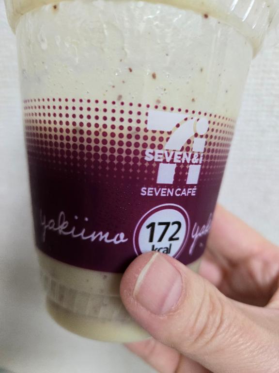 本日のモグモグ。