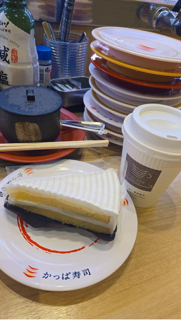 本日のモグモグ😋✨