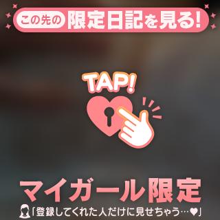 おはようございます☀️