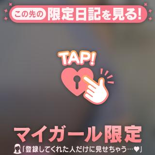 さっむいよぉ～