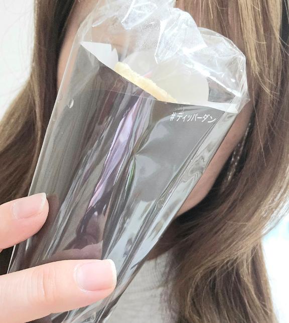 本日のモグモグ…