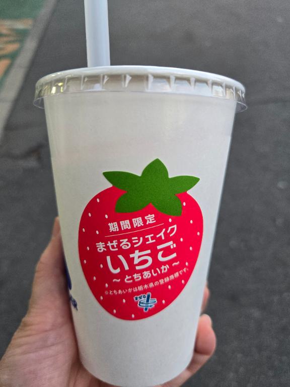 本日のモグモグ…