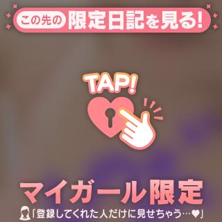 おはようございます。