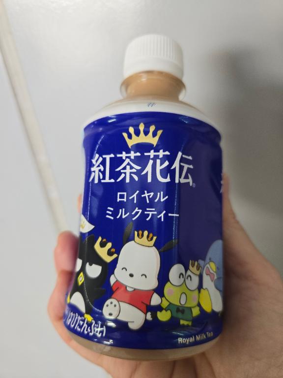 おはようございます。