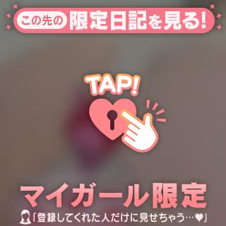 こんばんは。