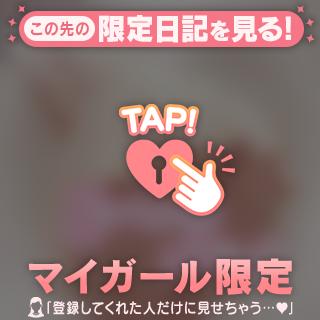 ╲[お題]from:ミルクレープ！さん╱