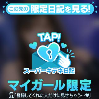 大掃除お忘れなく✨