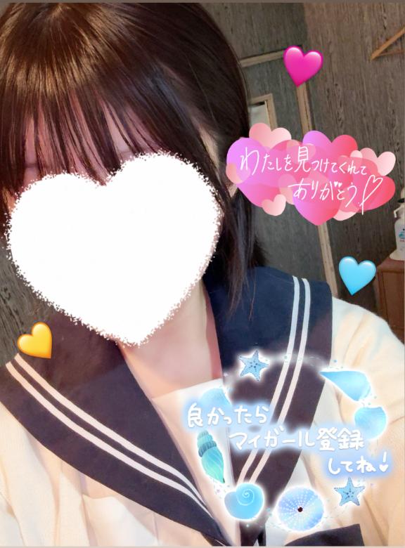 本日イベントDAY💛出勤します💫