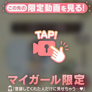 💛11月の出勤追加💛