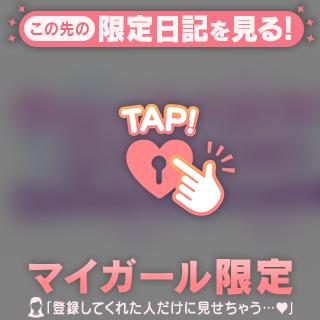 💛12月11日ありがとう💛