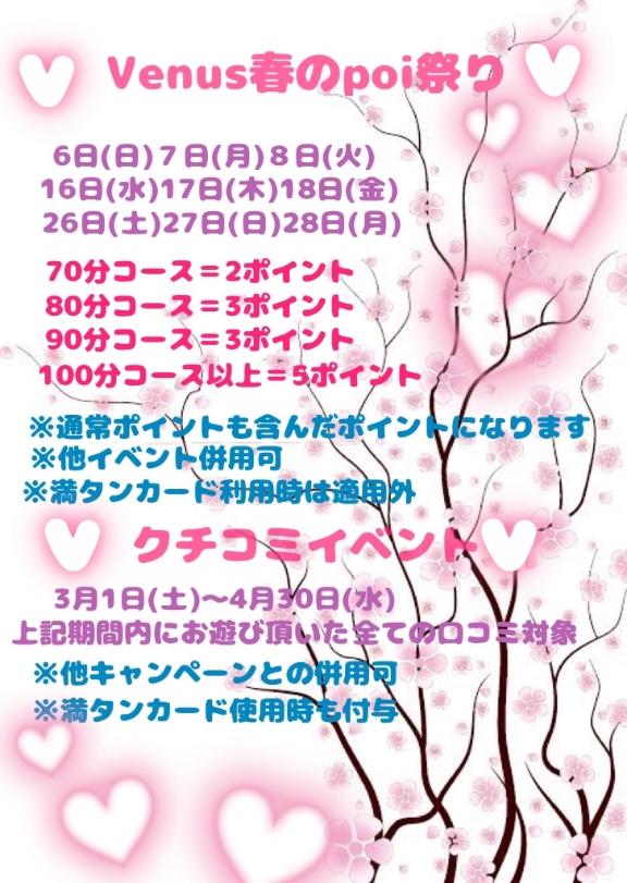 [お題]from:ブランドの鞄さん