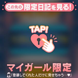 今週のハイスコア🏰❤️