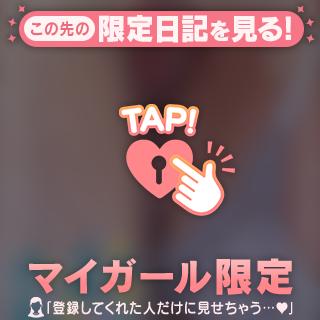 [お題]from:女性はスゲーさん
