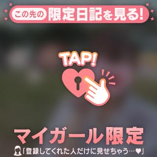 夏にやりたかった事🙌💖