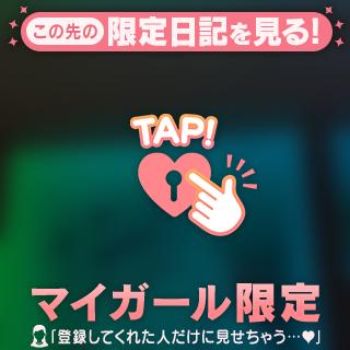 🦢ス○ローとジョ○ョコラボいきたァい