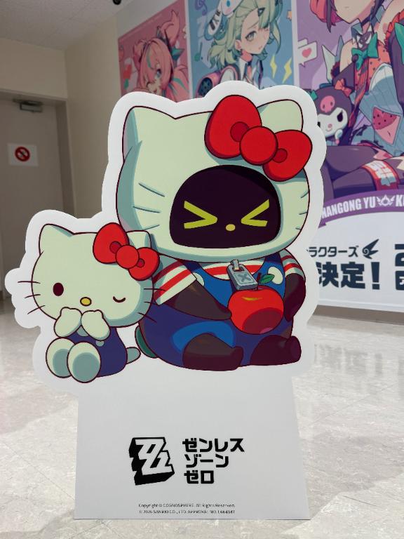 🦢幸先良さそう