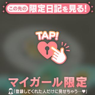 🦢イッテキタヨー