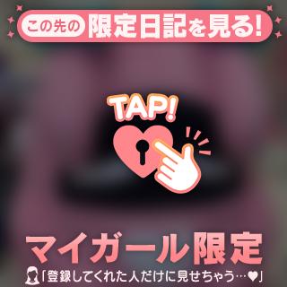 🦢鼻大もげですわ〜