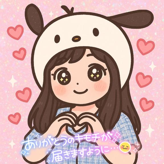 ❤️要チェック✅🌷
