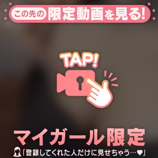 ❤️抱き心地👀