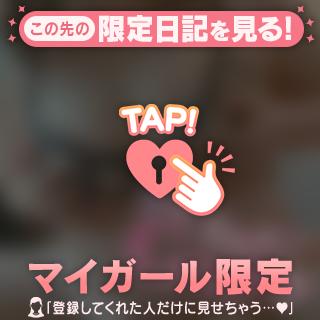 ❤️甘えたい気分??