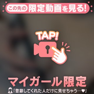 ❤️伝わる？？(  ´˘`  )