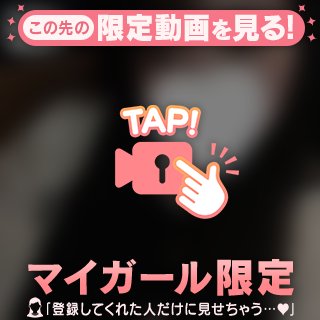 💌4月5日お礼❤️