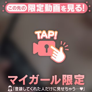 ❤️このボリューム好きでしょ？