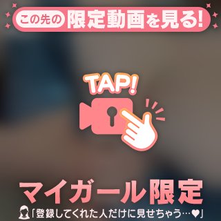 ❤️復帰戦🦋