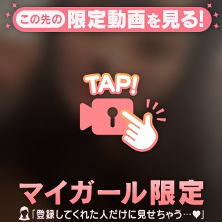 ❤️ムチムチ密着❤️