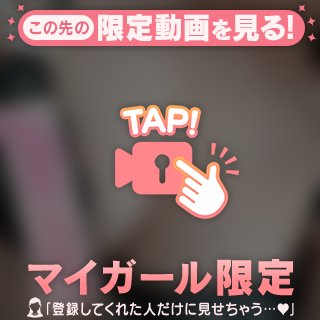 💌５月２２日お礼❤️