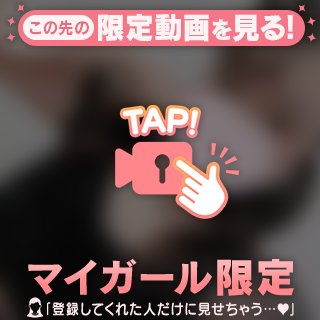 💌6月16日お礼❤️