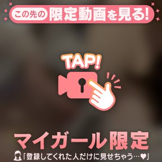 ❤️あと少し🌟