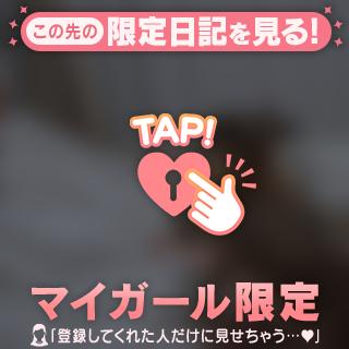 うちの子♥️