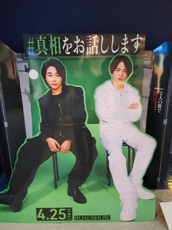映画♡