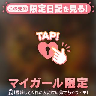 鬼滅の刃‼️
