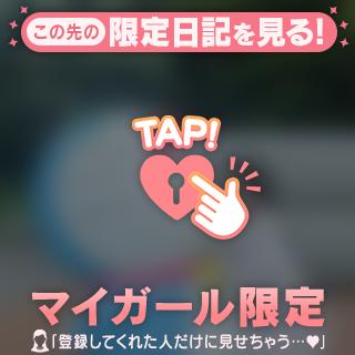 空を自由に飛びたいな