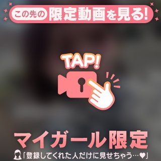 予想以上に、