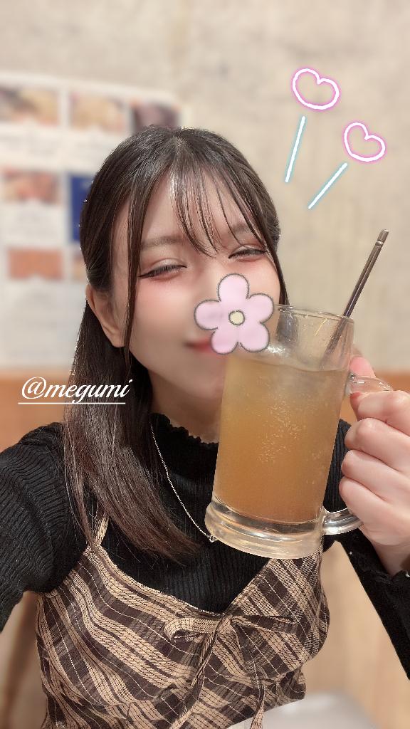 [お題]from:ビールさん