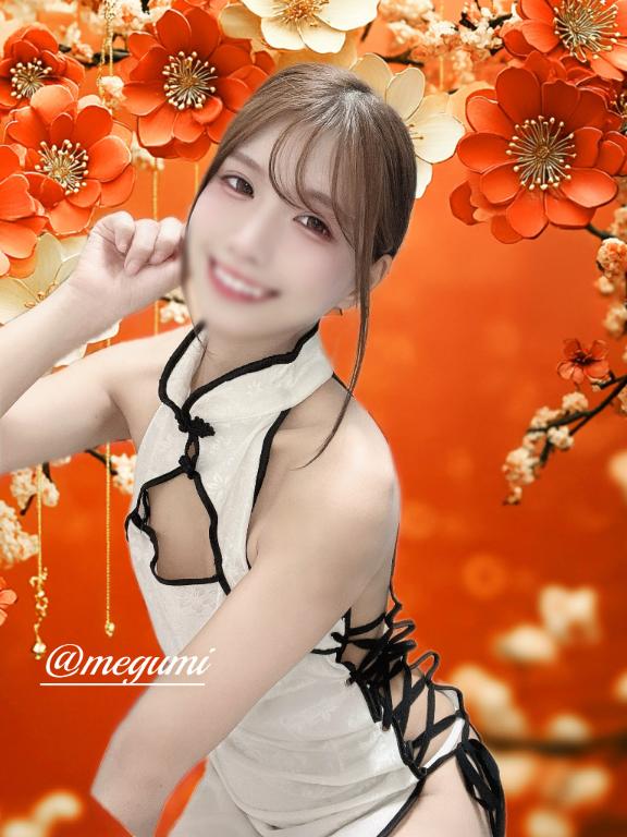 ❣️残り1枠❣️