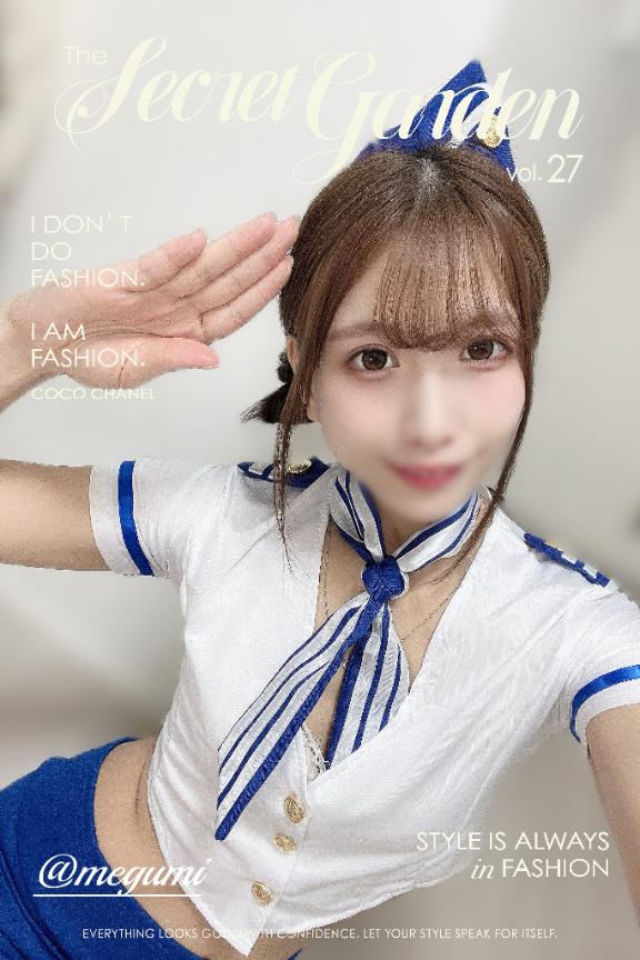 本日はめずらしく、、、