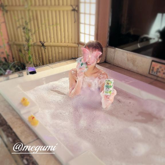 ♨️残りわずか♨️