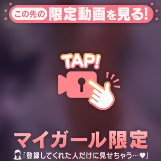 ツルスベ肌の秘訣🫧